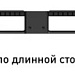 Поддон сплошной пластиковый  на 3 полозьях  ЭКО 1200х800х150