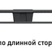 Поддон перфорированный пластиковый на 3-х полозьях 1200х800х150     