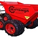 Мототележка МТ-300