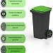Компактные и удобные пластиковые контейнера для сбора бытовых отходов.