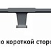 Поддон перфорированный пластиковый на 3-х полозьях 1200х800х150     