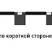 Поддон сплошной пластиковый  на 3 полозьях  ЭКО 1200х800х150