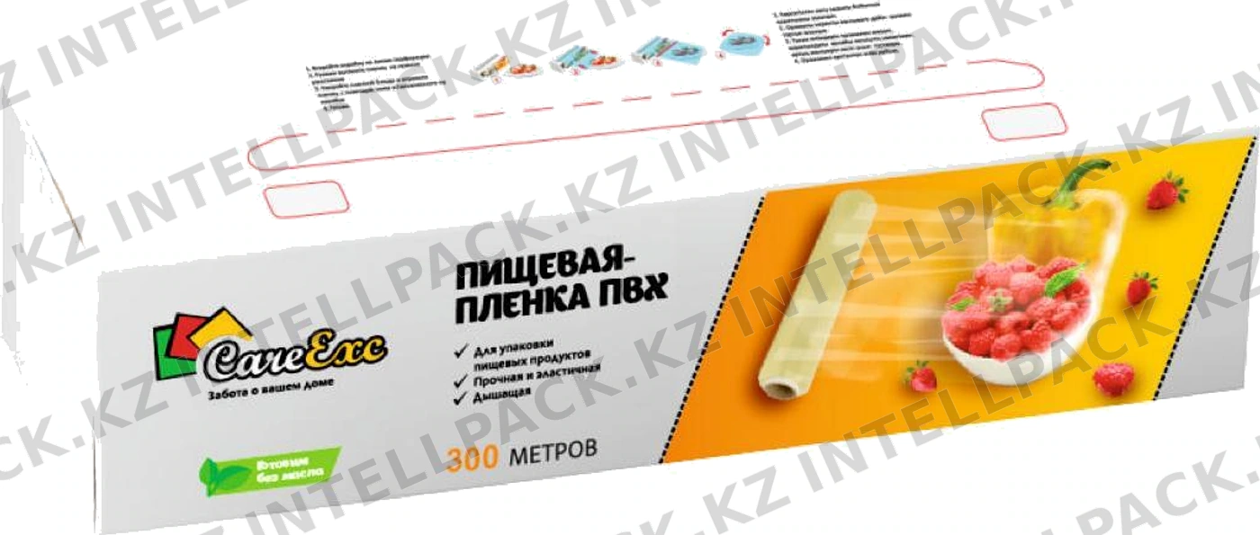 Пищевая пленка CareExc